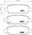 Колодки гальмівні задні дискові Renault Koleos/Nissan X-trail, Qashqai 2.0, 2.2, 2.5 (09-) NISSHINBO NP2004 (фото 1)