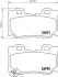 Колодки тормозные дисковые задние Infiniti FX 37, QX 70 (08-) NISSHINBO NP2057 (фото 1)