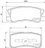 Колодки тормозные дисковые задние Mitsubishi ASX 1.8, 2.0 (10-), Pajero 3.2, 3.8 (07-) NISSHINBO NP3004 (фото 1)