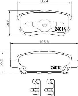 Колодки гальмівні задні дискові Mitsubishi Lancer 1.5, 1.6, 1.8 (08-), Outlander 2.0, 2.4 (03-06) NISSHINBO NP3011