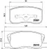 Колодки гальмівні передні дискові Mitsubishi Colt 1.1, 1.3, 1.5 (04-12) NISSHINBO NP3020 (фото 1)