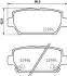Колодки тормозные дисковые задние Mitsubishi Eclipse (17-) NISSHINBO NP3038 (фото 1)