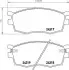 Колодки гальмівні передні дискові Hyundai Accent/Kia Rio 1.4, 1.6 (05-10) NISSHINBO NP6008 (фото 1)