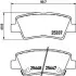 Колодки тормозные дисковые задние Hyundai Accent, i40/Kia Rio/Ssang Yong 1.4, 1.6, 1.7, 2.0 (10-) NISSHINBO NP6036 (фото 1)