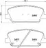 Колодки тормозные дисковые передние Kia Ceed, i30 1.4, 1.6 (12-) NISSHINBO NP6047 (фото 1)