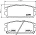 Колодки гальмівні задні дискові Chevrolet Captiva 2.0, 2.2, 2.4 (06-) NISSHINBO NP6074 (фото 1)