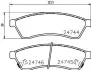 Колодки тормозные дисковые задние Chevrolet Epica 2.0, 2.5 (06-) NISSHINBO NP6078 (фото 1)