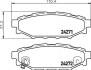 Колодки гальмівні задні дискові Subaru Forester, Impreza, Legacy, Outback 2.0, 2.2, 2.5 (03-) NISSHINBO NP7006 (фото 1)