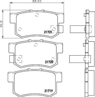 Колодки гальмівні задні дискові Honda Civic VII 1.4, 2.0 (00-05) NISSHINBO NP8008