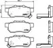 Колодки гальмівні задні дискові Honda Jazz 1.2, 1.3, 1.5, (02-09) NISSHINBO NP8027 (фото 1)