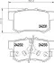 Колодки тормозные дисковые задние Honda Accord 2.0, 2.2, 2.4 (02-), Civic VII (01-05)/Suzuki SX-4 1.6. 2.0 (06-) NISSHINBO NP8037 (фото 1)