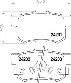 Колодки гальмівні задні дискові Honda Accord 2.0, 2.2, 2.4 (02-), Civic VII (01-05)/Suzuki SX-4 1.6. 2.0 (06-) NISSHINBO NP8037
