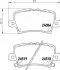 Колодки тормозные дисковые задние Honda Civic VIII 1.4, 1.6, 1.8, 2.0 (05-) NISSHINBO NP8039 (фото 1)