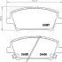 Колодки гальмівні передні дискові Honda Civic 1.4, 1.6, 1.8, 2.0 (05-) NISSHINBO NP8042 (фото 1)