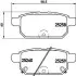 Колодки тормозные дисковые задние Suzuki Swift 1.2, SX-4 1.6 (10-) NISSHINBO NP9016 (фото 1)