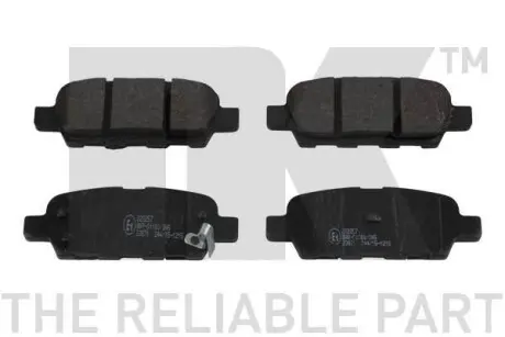 Тормозные колодки задние (105.5x38x13) Infiniti Nissan Juke Leaf Renault NK 222257
