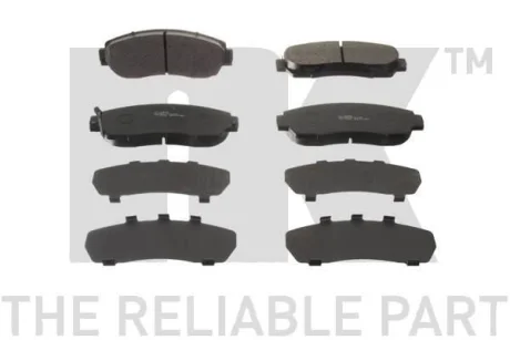 Гальмівні дискові колодки, комплект NK 222645