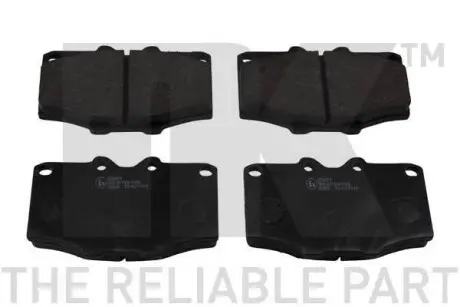 Колодки гальмівні NK 224509