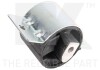 Подушка КПП MB Sprinter (901-904) VW LT 2.1-2.8TDI/CDI 95-06 NK 59733053 (фото 1)