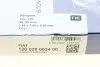 Кольца поршневые Fiat Ducato 2.3D 06- (88.00mm/STD) (2.5-2-2.5) = 8920640000 NPR 120 020 0034 00 (фото 7)