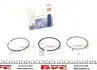 Кольца поршневые VW LT 2.8TDI 96-116kw (93.00mm/STD) (2.5-2-3) = 8950880000 NPR 120 050 0071 00 (фото 1)