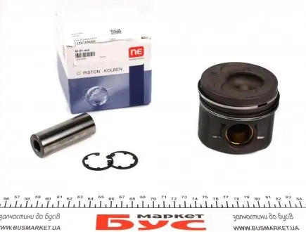 Поршень VW LT/T4 2.5TDI (81.51mm/+0.5) (3-4-5 цилиндр) = 7150165000 NPR 130 050 0016 21