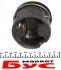 Поршень VW LT/T4 2.5TDI (81.51mm/+0.5) (3-4-5 цилиндр) = 7150165000 NPR 130 050 0016 21 (фото 5)