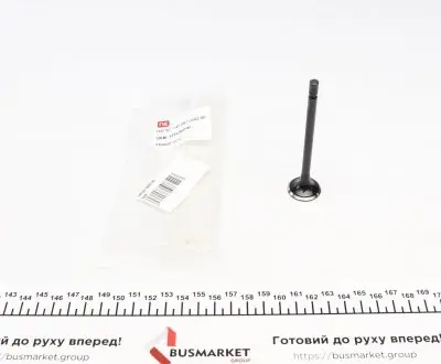 Клапан (випуск) Hyundai Accent/i20/i30/Santa Fe 2.0CRDi/1.1-1.6 01- (24.40x5.93x95.45) = 5724010000 NPR 148 087 0002 00