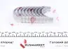 Вкладыши коренные Fiat Doblo 1.9JTD/D Multijet 01- (+0,25) = 6020042500 NPR 180 020 0005 15 (фото 3)
