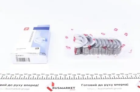 Вкладиші корінні Daewoo Nexia/Opel Combo 1.2i-1.6i (+0.50) (к-кт) = 6035005000 NPR 180 035 0001 21