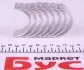 Вкладыши шатунные Fiat Scudo/Citroen Berlingo 1.6 D/HDi (+0.25) = 6151652500 NPR 181 051 0001 15 (фото 2)