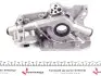 Насос масляний Opel Astra F 1.7D/TD 92-98 = 5335010000 NPR 191 035 0002 00 (фото 2)
