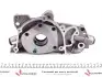 Насос масляний Opel Astra F 1.7D/TD 92-98 = 5335010000 NPR 191 035 0002 00 (фото 3)