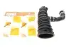 Патрубок повітряного фільтра Ford Focus II/Volvo S40/V50 1.6/1.6TDCi 03-12 (к-кт у зборі) NRF 165001 (фото 1)