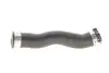 Патрубок інтеркулера BMW 3 (E90) 04-11 M47/N47 (R) NRF 166076 (фото 4)