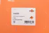 Патрубок інтеркулера Ford Focus 2.0 TDCi 04-12 NRF 166223 (фото 2)