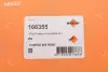 Патрубок інтеркулера VW Polo 1.6 TDI 09-15 NRF 166355 (фото 2)