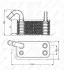 Радиатор масляный Ford Fiesta VI/Kuga II/Mondeo IV 1.6-2.5 09- NRF 31192 (фото 2)
