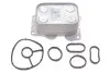 Радиатор масляный Citroen Jumpy/Fiat Scudo/Peugeot Expert 2.0 HDI 07-(теплообменник) NRF 31338 (фото 1)