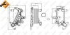 Радіатор масляний Skoda Octavia 1.6 14-20 (теплообмінник) NRF 31357 (фото 1)
