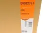 Компресор кондиціонера Opel Astra J 1.7CDTI 09-15 NRF 32781 (фото 11)