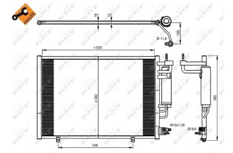 Радіатор кондиціонера (з осушувачем) Ford Fiesta 1.2-1.6 08- NRF 350205