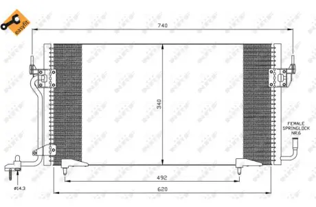 Радіатор кондиціонера Citroen Berlingo/Peugeot Expert 1.9D/2.0HDi 96-11 NRF 35439
