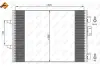 Радіатор кондиціонера Renault Clio 1.5 dCi 01-05 NRF 35544 (фото 2)