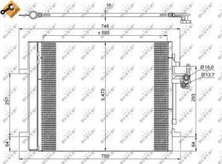 Радіатор кондиціонера (з осушувачем) Land Rover Freelander 06-14/Volvo S60/S80V40/V60XC70 07-18 NRF 35884