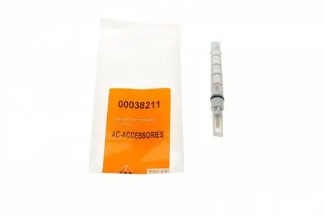 Клапан системи кондиціювання Volvo 440/460/740/780/960/Audi 100/200/80 82-05 NRF 38211