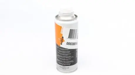 Олива компресорна PAG 100 (250мл) NRF 38816