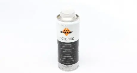 Масло компрессорное NRF 38840