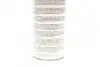 Олива компресорна PAG 100 YF (250ml) NRF 38841 (фото 2)