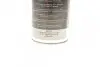 Олива компресорна PAG 100 YF (250ml) NRF 38841 (фото 5)
